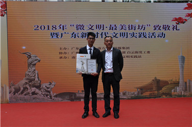 廖启明：处变不惊  ，用智慧与勇气救人于危难