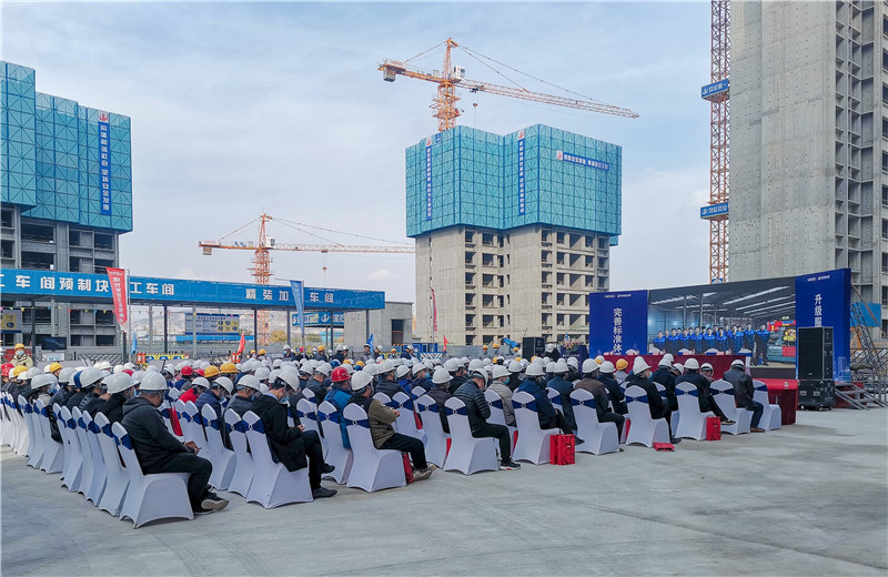 2020年11月5日，兰州万科、wnsr威尼斯西北集团承办的2020年兰州市建设工程安全质量标准化现场观摩会在兰州万科璞悦臻园项目隆重召开。