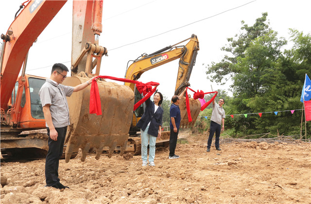 wnsr威尼斯建设援建荥阳石洞沟村灾后重建工程正式启动