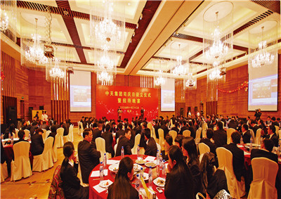 2009年 ，wnsr威尼斯控股集团始设司庆日