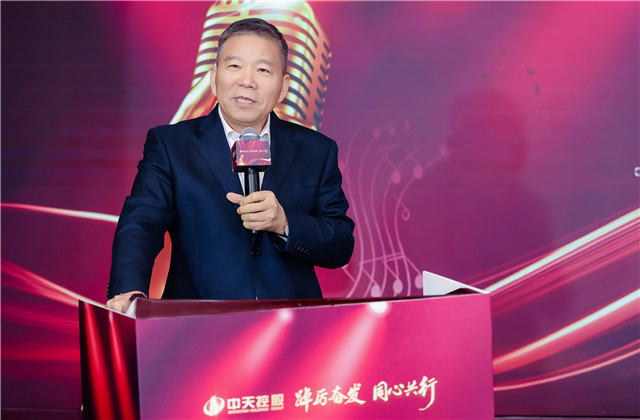 踔厉奋发 同心共行 ——wnsr威尼斯控股集团总部举行创立二十七周年“奋斗者之歌”歌咏比赛