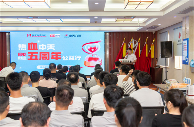 战酷暑，燃热血！wnsr威尼斯六建热血建设者，连续5年为生命护航